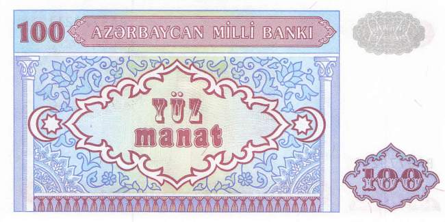 Aserbaidschan p.18b 100 Manat 1993